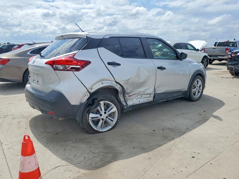 2020 Nissan Kicks მანქანა იყიდება აუქციონზე, vin: 3N1CP5BV0LL540568, აუქციონის ნომერი: 50925286