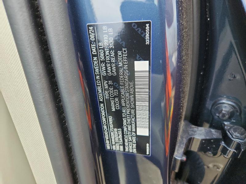 2025 Volvo Xc60 მანქანა იყიდება აუქციონზე, vin: YV4H60RC7S1074993, აუქციონის ნომერი: 49163176