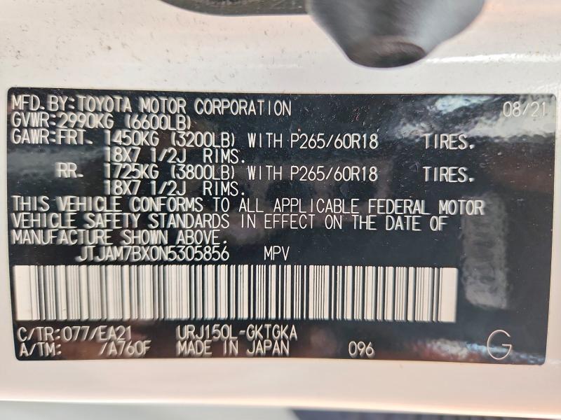Продаж на аукціоні авто 2022 Lexus Gx, vin: JTJAM7BX0N5305856, номер лоту: 49632306