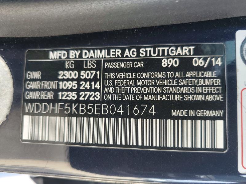 47997086 :رقم المزاد ، WDDHF5KB5EB041674 vin ، 2014 Mercedes-benz E مزاد بيع