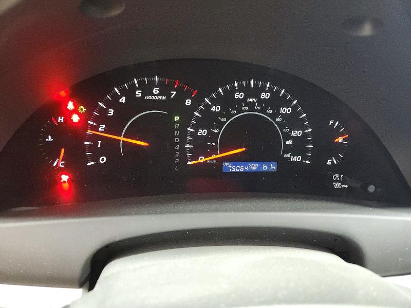 2008 Toyota Camry მანქანა იყიდება აუქციონზე, vin: 4T4BE46K38R047734, აუქციონის ნომერი: 51459306