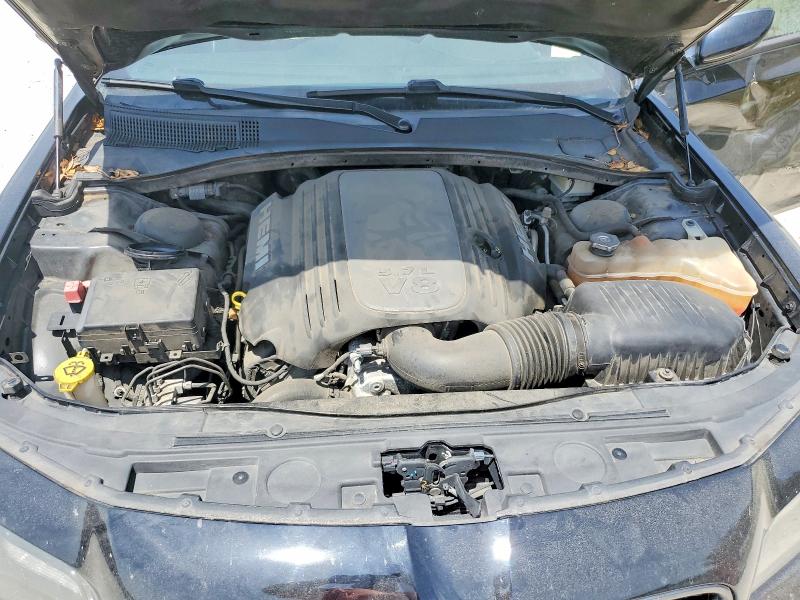 2017 Chrysler 300 მანქანა იყიდება აუქციონზე, vin: 2C3CCABT4HH639155, აუქციონის ნომერი: 50242496