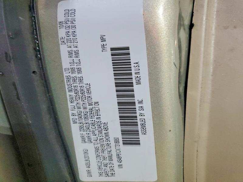 Продаж на аукціоні авто 2007 Subaru Outback, vin: 4S4BP61CX77318950, номер лоту: 51281266