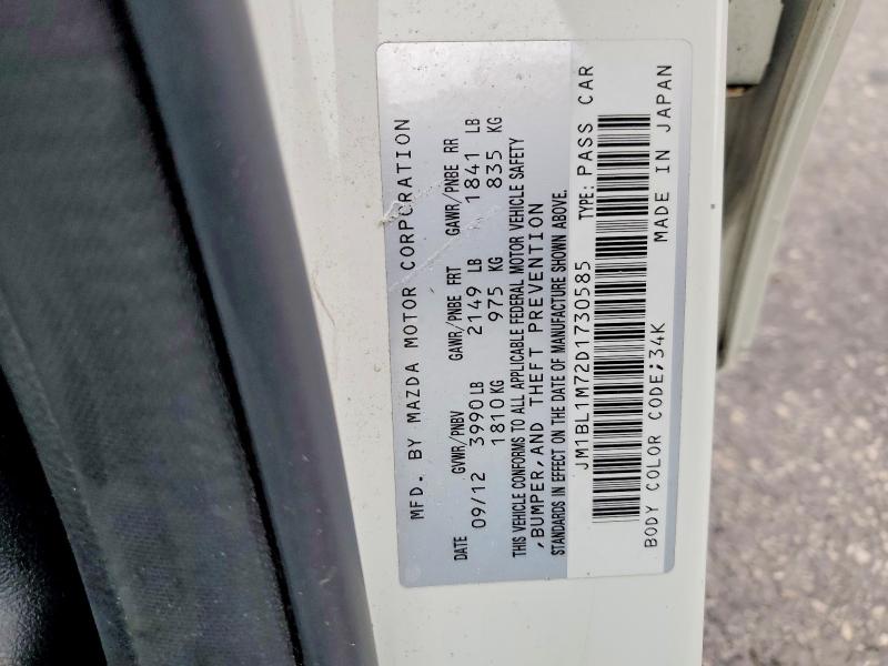 2013 Mazda 3 მანქანა იყიდება აუქციონზე, vin: JM1BL1M72D1730585, აუქციონის ნომერი: 48210206