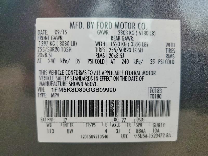 Продажа на аукционе авто 2016 Ford Explorer, vin: 1FM5K8D89GGB09990, номер лота: 48926936