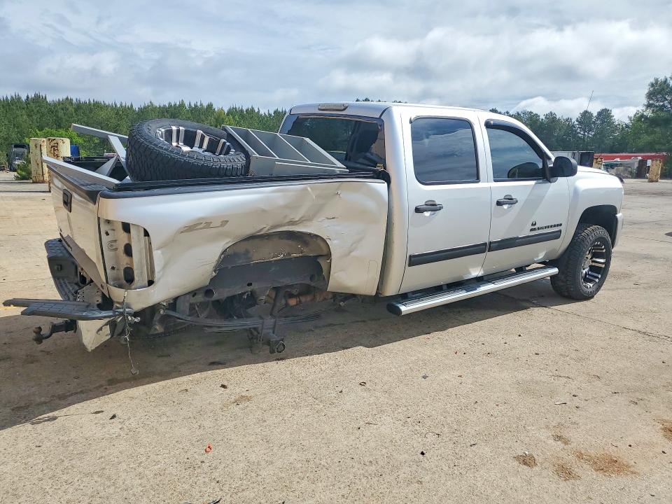 Aukcja sprzedaży 2012 Chevrolet Silverado, vin: 3GCPCSE01CG172788, numer aukcji: 51042026