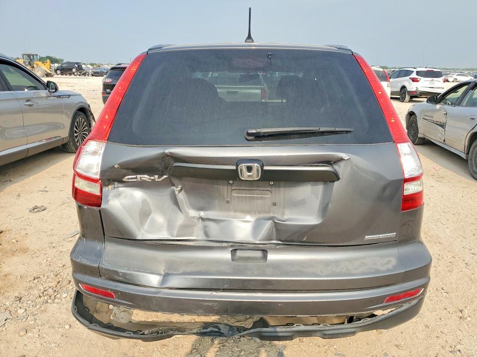 2011 Honda Cr-v მანქანა იყიდება აუქციონზე, vin: 5J6RE3H45BL049479, აუქციონის ნომერი: 49877346