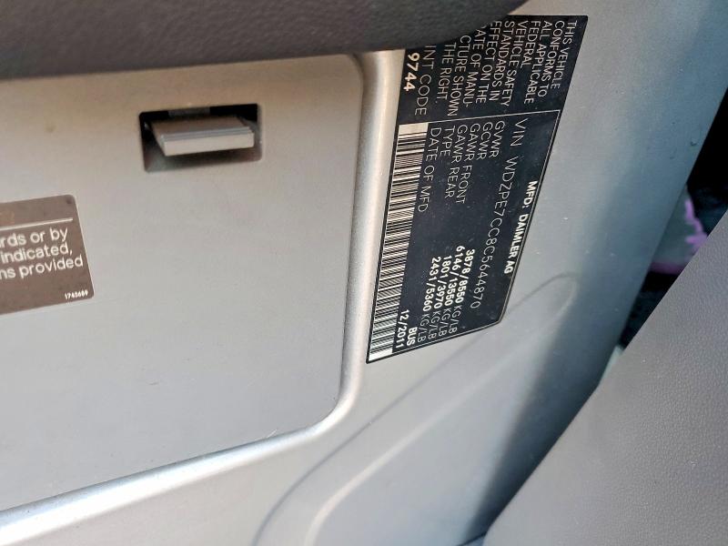 Продажа на аукционе авто 2012 Mercedes-benz Sprinter, vin: WDZPE7CC8C5644870, номер лота: 50933156