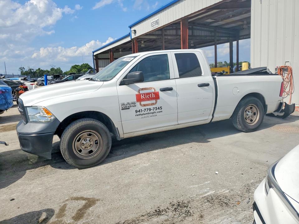 Продаж на аукціоні авто 2021 Ram 1500 Classic, vin: 1C6RR6FG5MS563860, номер лоту: 51509766