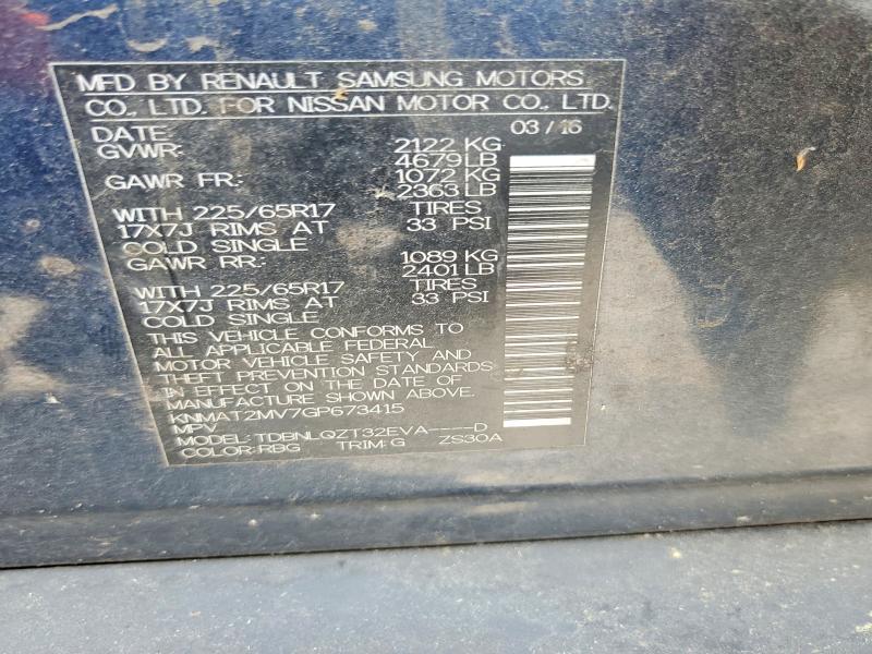 2016 Nissan Rogue მანქანა იყიდება აუქციონზე, vin: KNMAT2MV7GP673415, აუქციონის ნომერი: 51604516