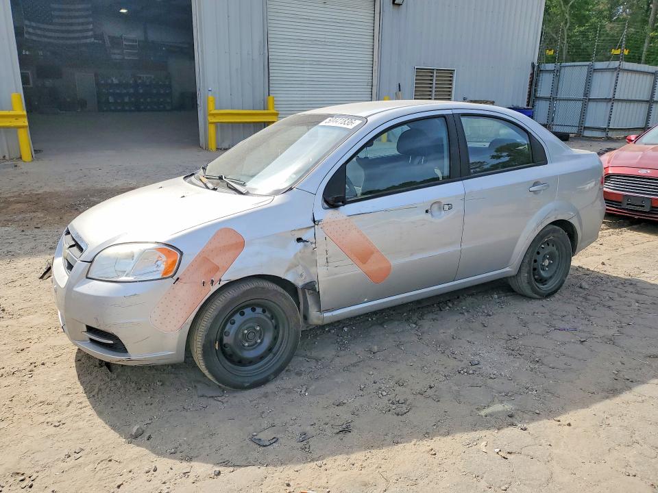 Продаж на аукціоні авто 2008 Chevrolet Aveo, vin: KL1TD56648B178589, номер лоту: 50441836