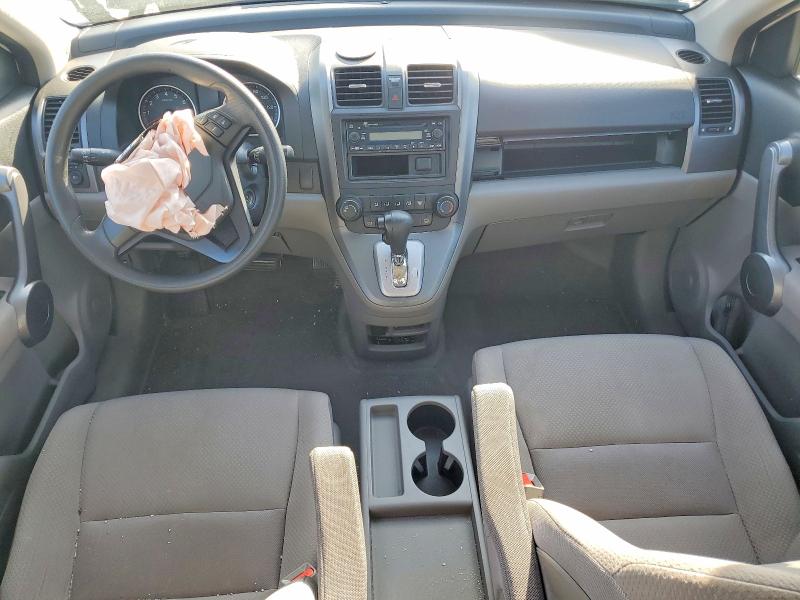Aukcja sprzedaży 2009 Honda Cr-v, vin: 5J6RE38319L028209, numer aukcji: 48648716