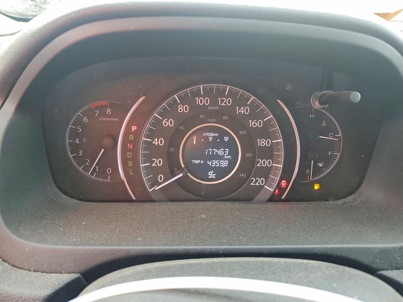 Aukcja sprzedaży 2015 Honda Cr-v, vin: 2HKRM4H48FH103625, numer aukcji: 49375446