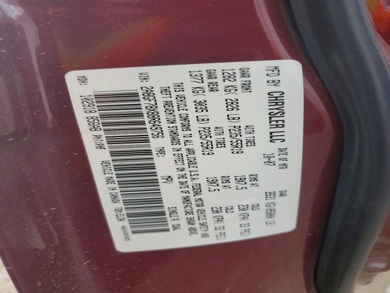 Продажа на аукционе авто 2008 Chrysler Pacifica, vin: 2A8GF78X88R649756, номер лота: 49085676
