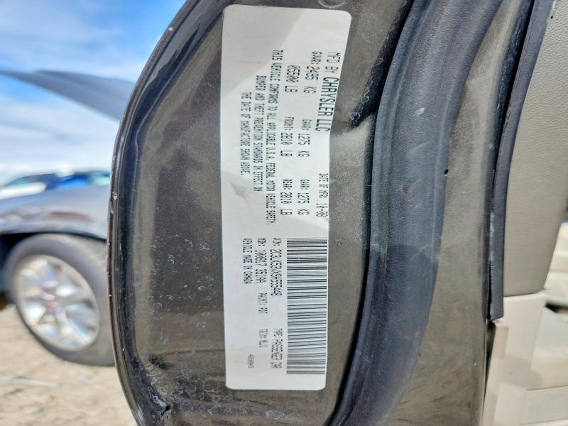 Продажа на аукционе авто 2009 Chrysler 300, vin: 2C3LK53VX9H555448, номер лота: 51517376