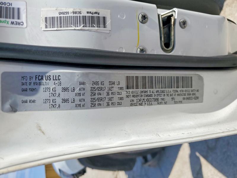 2019 Jeep Cherokee მანქანა იყიდება აუქციონზე, vin: 1C4PJMLN5KD173096, აუქციონის ნომერი: 50632086