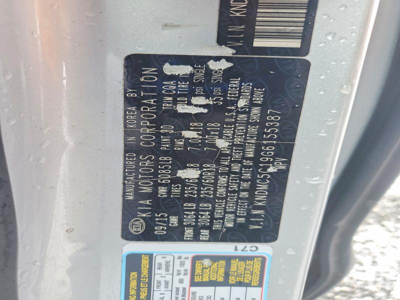 Продажа на аукционе авто 2016 Kia Sedona, vin: KNDMC5C19G6155387, номер лота: 51139516