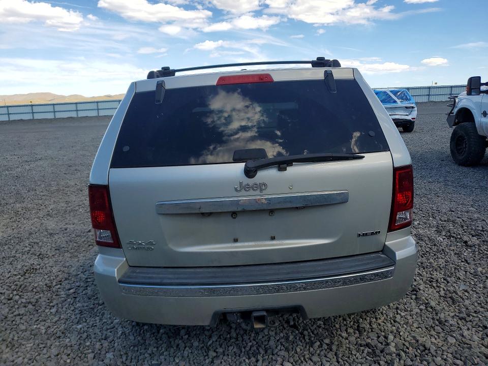 Продаж на аукціоні авто 2010 Jeep Grand Cherokee, vin: 1J4RR5GT6AC151235, номер лоту: 48847346