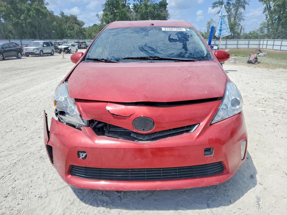 2013 Toyota Prius V მანქანა იყიდება აუქციონზე, vin: JTDZN3EU0D3188139, აუქციონის ნომერი: 51587206