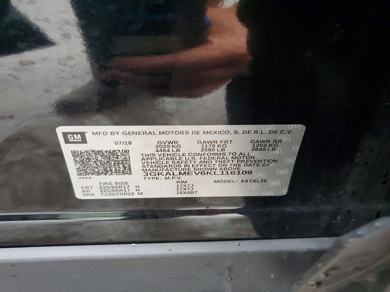 51873816 :رقم المزاد ، 3GKALMEV6KL116109 vin ، 2019 Gmc Terrain مزاد بيع