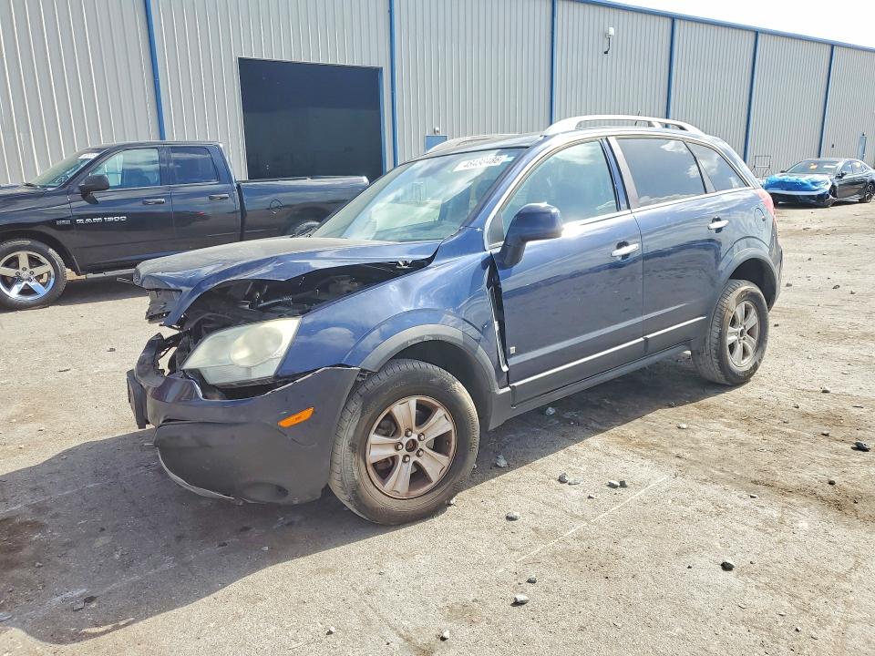 Продажа на аукционе авто 2008 Saturn Vue, vin: 3GSCL33P18S690221, номер лота: 48438486