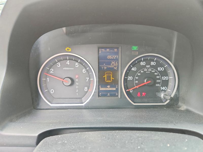 2010 Honda Cr-v მანქანა იყიდება აუქციონზე, vin: 5J6RE3H7XAL004367, აუქციონის ნომერი: 51094426