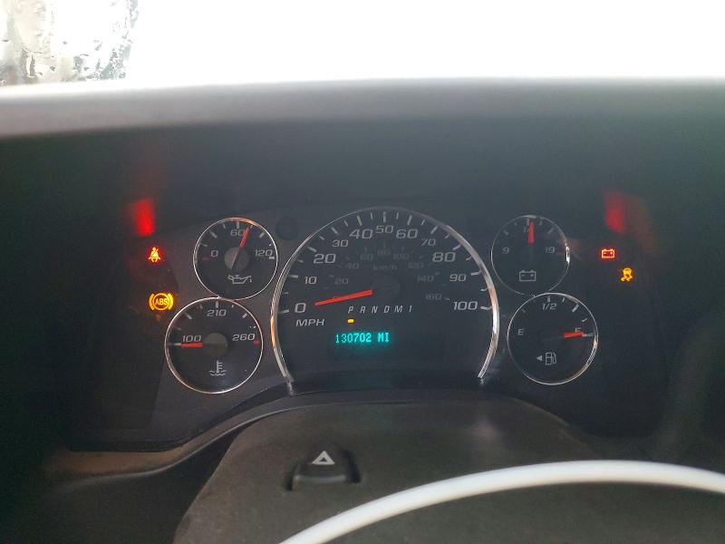 2023 Chevrolet Express მანქანა იყიდება აუქციონზე, vin: 1GB0GRFPXP1132518, აუქციონის ნომერი: 49364796