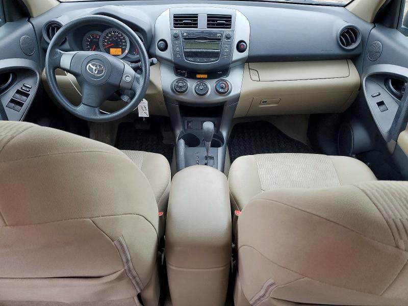 Продаж на аукціоні авто 2011 Toyota Rav4 4dr 4wd, vin: 2T3BF4DV7BW119926, номер лоту: 50987956