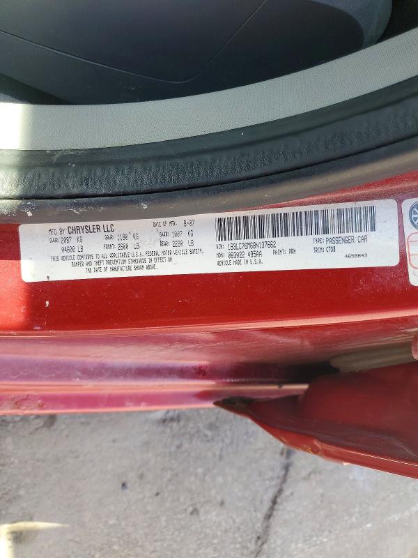 48987776 :رقم المزاد ، 1B3LC76M68N137662 vin ، 2008 Dodge Avenger مزاد بيع