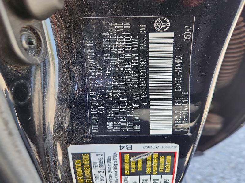 Продаж на аукціоні авто 2007 Toyt Avalon, vin: 4T1BK36B47U234587, номер лоту: 51821656