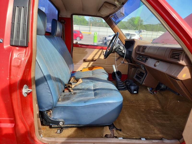 1986 Toyota Pickup მანქანა იყიდება აუქციონზე, vin: JT4RN50R4G0212446, აუქციონის ნომერი: 50098216