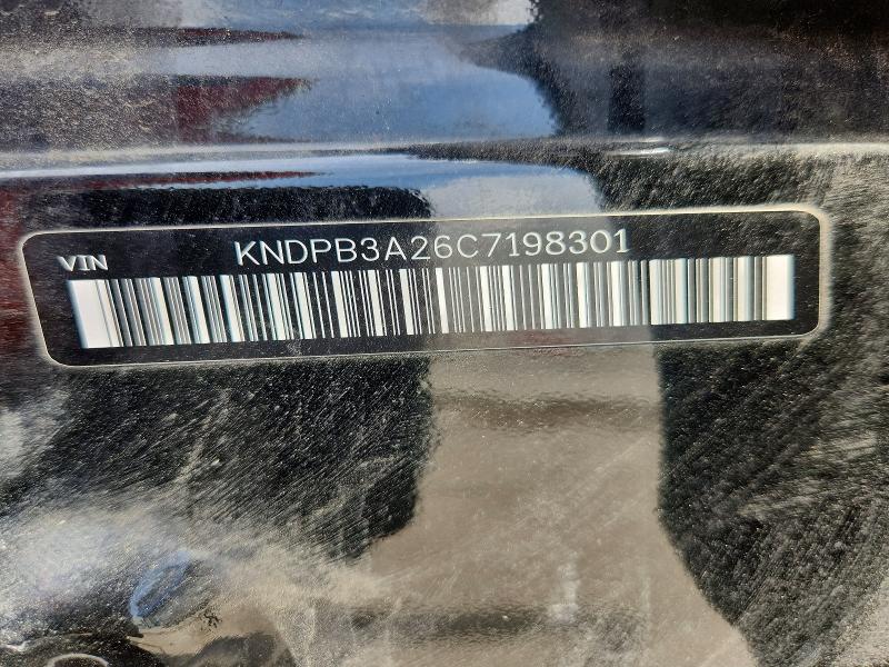 2012 Kia Sportage მანქანა იყიდება აუქციონზე, vin: KNDPB3A26C7198301, აუქციონის ნომერი: 51157626