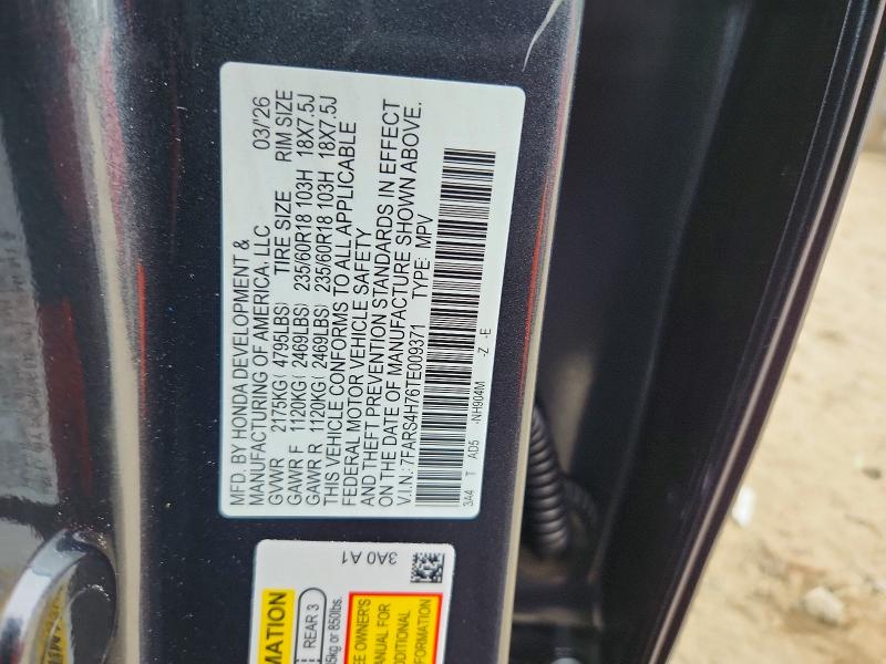 51309146 :رقم المزاد ، 7FARS4H76TE009371 vin ، 2026 Honda Cr-v مزاد بيع