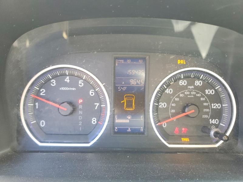 Aukcja sprzedaży 2010 Honda Cr-v, vin: 5J6RE4H74AL089065, numer aukcji: 48800186