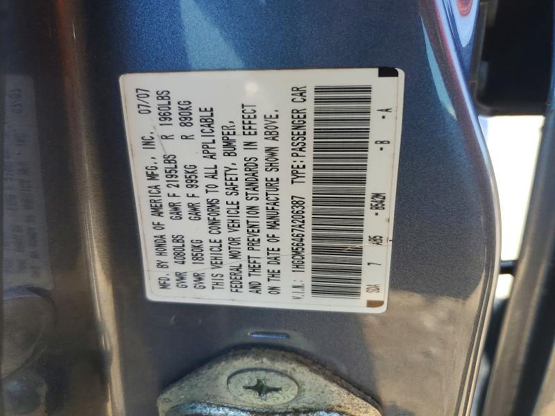 49488506 :رقم المزاد ، 1HGCM56467A206387 vin ، 2007 Honda Accord مزاد بيع