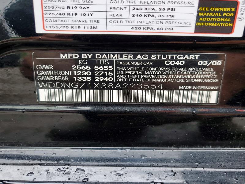 51360336 :رقم المزاد ، WDDNG71X38A223554 vin ، 2008 Mercedes-benz S مزاد بيع