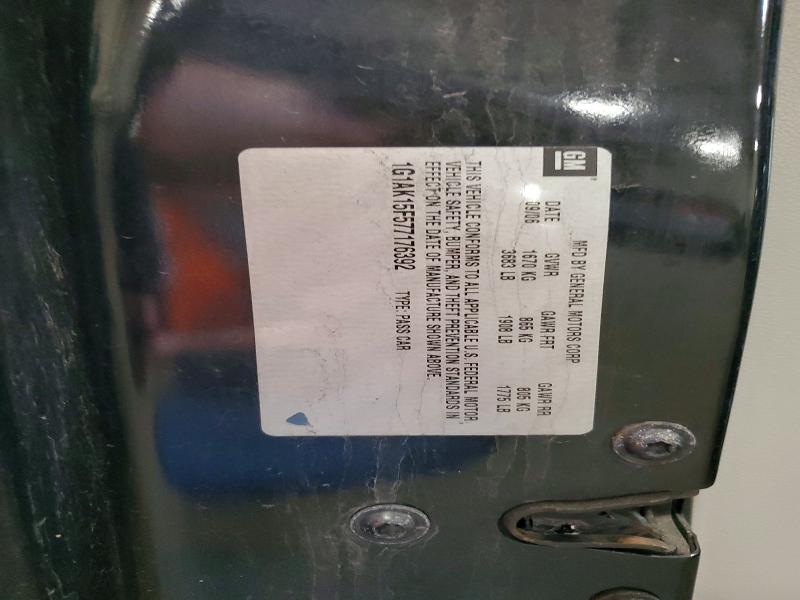 2007 Chevrolet Cobalt მანქანა იყიდება აუქციონზე, vin: 1G1AK15F577176392, აუქციონის ნომერი: 50579846