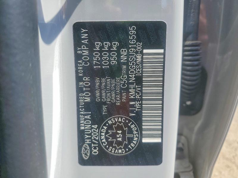 2025 Hyundai Elantra მანქანა იყიდება აუქციონზე, vin: KMHLN4DG5SU916595, აუქციონის ნომერი: 47741186
