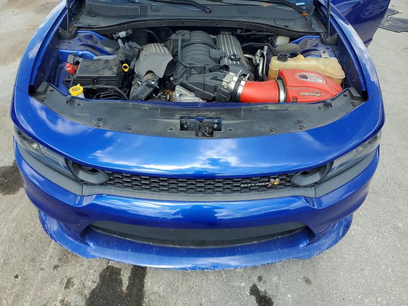 2021 Dodge Charger მანქანა იყიდება აუქციონზე, vin: 2C3CDXGJ5MH588086, აუქციონის ნომერი: 51018246
