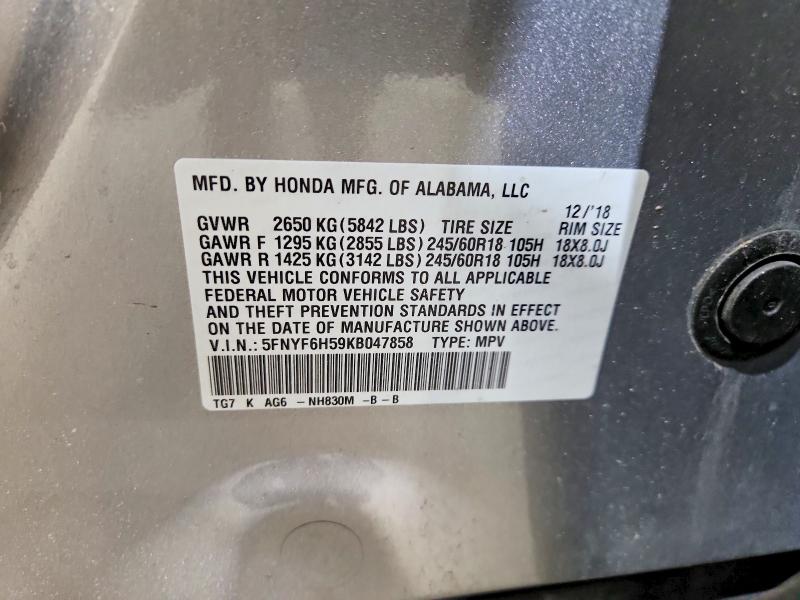 Aukcja sprzedaży 2019 Honda Pilot, vin: 5FNYF6H59KB047858, numer aukcji: 51478586
