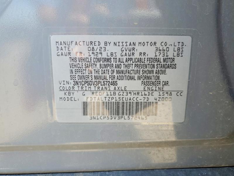 Продажа на аукционе авто 2023 Nissan Kicks, vin: 3N1CP5DV3PL572465, номер лота: 47555446