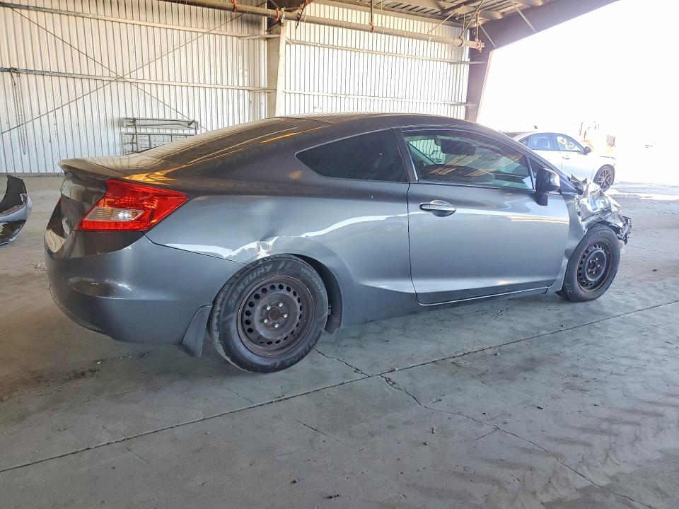 2013 Honda Civic მანქანა იყიდება აუქციონზე, vin: 2HGFG3B56DH518469, აუქციონის ნომერი: 48678736