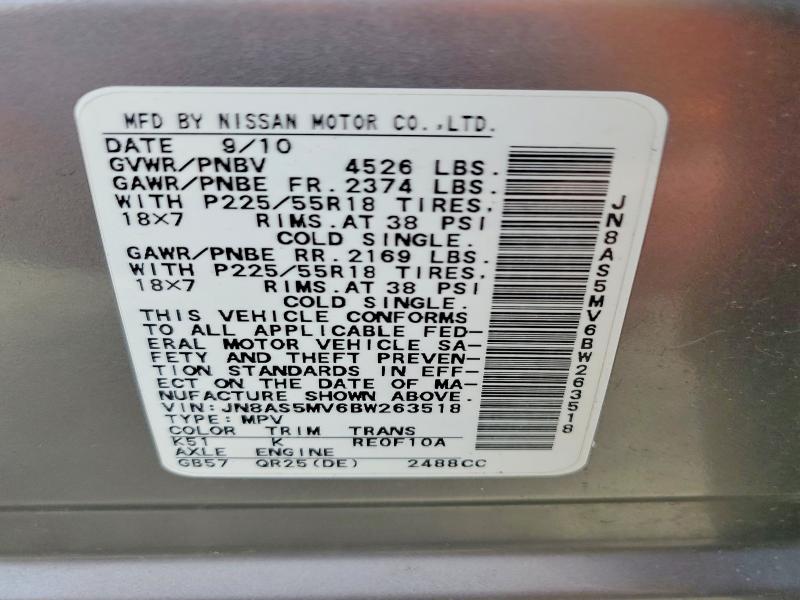 50893916 :رقم المزاد ، JN8AS5MV6BW263518 vin ، 2011 Nissan Rogue مزاد بيع