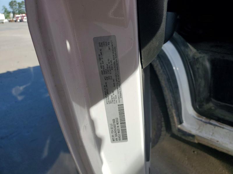 2025 Ram Promaster 2500 მანქანა იყიდება აუქციონზე, vin: 3C6LRVDG3SE515535, აუქციონის ნომერი: 49709166