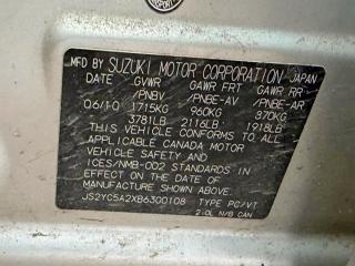 2011 Suzuki Sx4 მანქანა იყიდება აუქციონზე, vin: JS2YC5A2XB6300108, აუქციონის ნომერი: 49103676