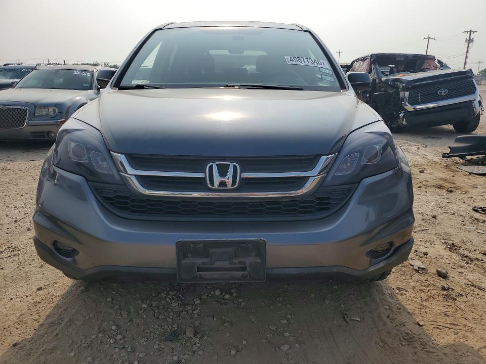 2011 Honda Cr-v მანქანა იყიდება აუქციონზე, vin: 5J6RE3H45BL049479, აუქციონის ნომერი: 49877346