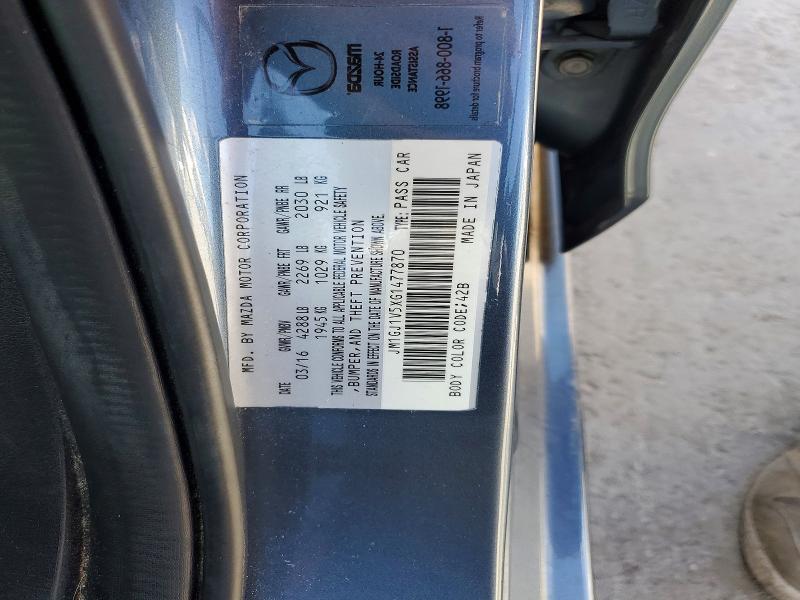 Продажа на аукционе авто 2016 Mazda 6, vin: JM1GJ1V5XG1477870, номер лота: 51423346