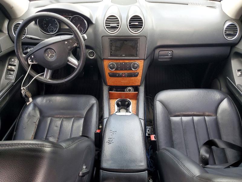 2007 Merz M-class მანქანა იყიდება აუქციონზე, vin: 4JGBB86E47A227633, აუქციონის ნომერი: 50279286
