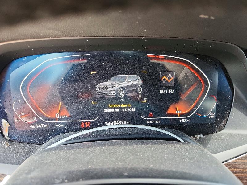 2019 Bmw X5 მანქანა იყიდება აუქციონზე, vin: 5UXCR6C5XKLL53648, აუქციონის ნომერი: 50937416