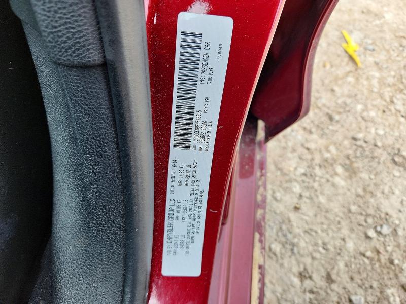 Продажа на аукционе авто 2015 Chrysler 200, vin: 1C3CCCEG8FN540515, номер лота: 51009766